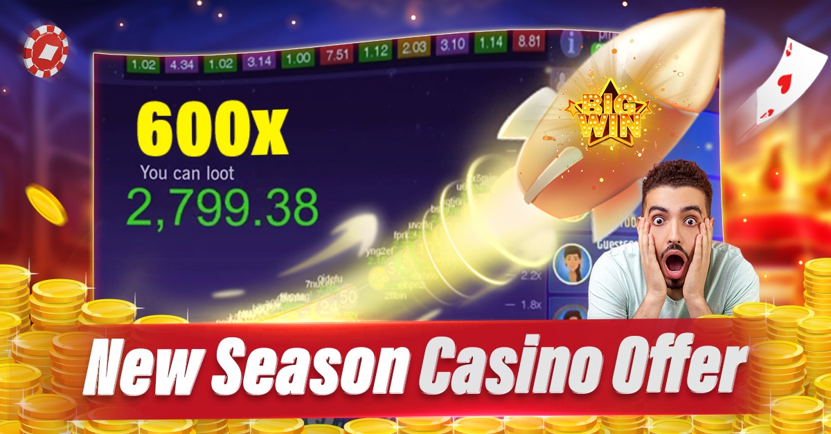 six6 Aztec Sun অ্যাপ ডাউনলোড