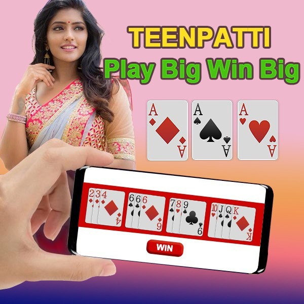 six6 Spin It： Hold and Win অ্যাপ ডাউনলোড