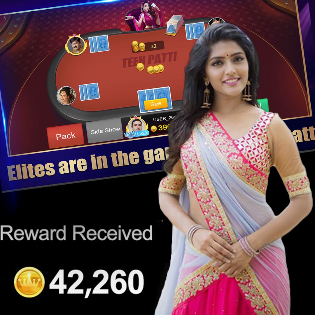 six6 Ultra Hold and Spin ফ্রি স্পিন